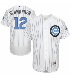 Men's Majestic Chicago Cubs #12 Kyle Schwarber Authentic White 2016 Father's Day Fashion Flex Base MLB Jersey