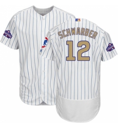 Men's Majestic Chicago Cubs #12 Kyle Schwarber Authentic White 2017 Gold Program Flex Base MLB Jersey