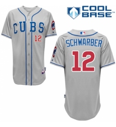 Men's Majestic Chicago Cubs #12 Kyle Schwarber Replica Grey Alternate Road Cool Base MLB Jersey