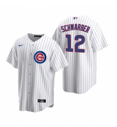 Men's Nike Chicago Cubs #12 Kyle Schwarber White Home Stitched Baseball Jersey