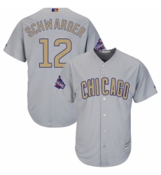 Women's Majestic Chicago Cubs #12 Kyle Schwarber Authentic Gray 2017 Gold Champion MLB Jersey