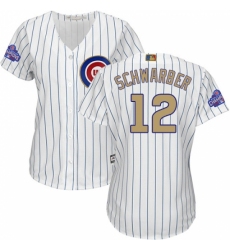 Women's Majestic Chicago Cubs #12 Kyle Schwarber Authentic White 2017 Gold Program MLB Jersey