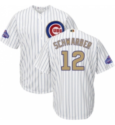 Youth Majestic Chicago Cubs #12 Kyle Schwarber Authentic White 2017 Gold Program Cool Base MLB Jersey