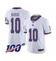 Men's New York Giants #10 Eli Manning Limited White Rush Vapor Untouchable 100th Season Football Jersey