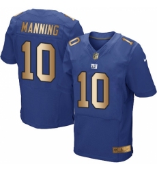 Men's Nike New York Giants #10 Eli Manning Elite Blue/Gold Team Color NFL Jersey