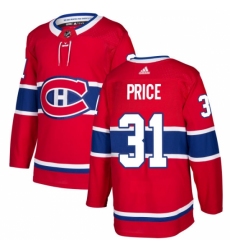 Youth Adidas Montreal Canadiens #31 Carey Price Premier Red Home NHL Jersey