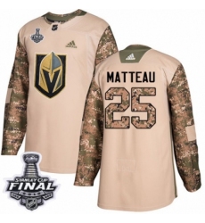 Men's Adidas Vegas Golden Knights #25 Stefan Matteau Authentic Camo Veterans Day Practice 2018 Stanley Cup Final NHL Jersey