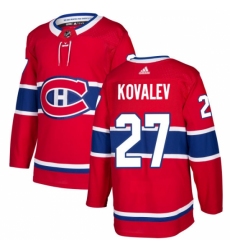 Men's Adidas Montreal Canadiens #27 Alexei Kovalev Premier Red Home NHL Jersey