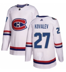 Youth Adidas Montreal Canadiens #27 Alexei Kovalev Authentic White 2017 100 Classic NHL Jersey