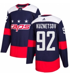 Youth Adidas Washington Capitals #92 Evgeny Kuznetsov Authentic Navy Blue 2018 Stadium Series NHL Jersey