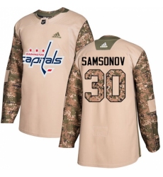 Men's Adidas Washington Capitals #30 Ilya Samsonov Authentic Camo Veterans Day Practice NHL Jersey