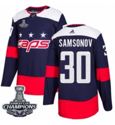 Men's Adidas Washington Capitals #30 Ilya Samsonov Authentic Navy Blue 2018 Stadium Series 2018 Stanley Cup Final Champions NHL Jersey