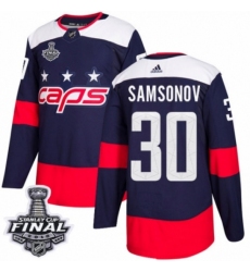 Men's Adidas Washington Capitals #30 Ilya Samsonov Authentic Navy Blue 2018 Stadium Series 2018 Stanley Cup Final NHL Jersey