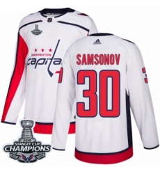 Men's Adidas Washington Capitals #30 Ilya Samsonov Authentic White Away 2018 Stanley Cup Final Champions NHL Jersey