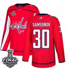 Men's Adidas Washington Capitals #30 Ilya Samsonov Premier Red Home 2018 Stanley Cup Final NHL Jersey