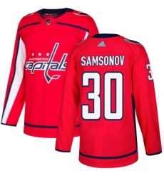 Men's Adidas Washington Capitals #30 Ilya Samsonov Premier Red Home NHL Jersey