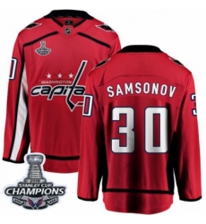 Men's Washington Capitals #30 Ilya Samsonov Fanatics Branded Red Home Breakaway 2018 Stanley Cup Final Champions NHL Jersey