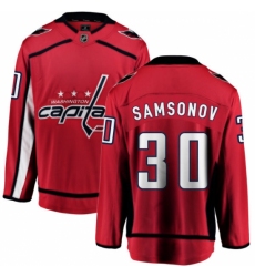 Youth Washington Capitals #30 Ilya Samsonov Fanatics Branded Red Home Breakaway NHL Jersey