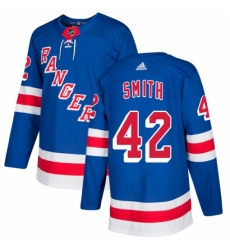 Men's Adidas New York Rangers #42 Brendan Smith Authentic Royal Blue Home NHL Jersey