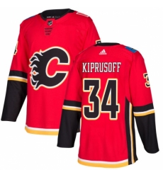 Youth Adidas Calgary Flames #34 Miikka Kiprusoff Premier Red Home NHL Jersey