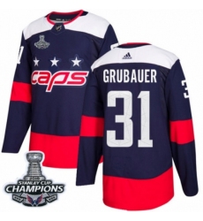 Men's Adidas Washington Capitals #31 Philipp Grubauer Authentic Navy Blue 2018 Stadium Series 2018 Stanley Cup Final Champions NHL Jersey