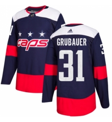 Men's Adidas Washington Capitals #31 Philipp Grubauer Authentic Navy Blue 2018 Stadium Series NHL Jersey