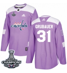 Men's Adidas Washington Capitals #31 Philipp Grubauer Authentic Purple Fights Cancer Practice 2018 Stanley Cup Final Champions NHL Jersey